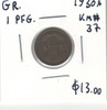 Germany: 1930A 1 Pfennig
