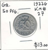 Germany: 1922G 50 Pfennig