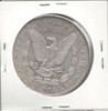 United States: 1878S Morgan Dollar  AU50