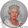 Canada: 2022 $5 Queen Elizabeth's Portrait 1/4 oz Pure Silver Coin