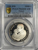 Poland: 1988 10000 Zloty John Paul II Silver Coin PCGS PF68DCAM