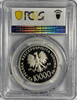 Poland: 1988 10000 Zloty John Paul II Silver Coin PCGS  PF68DCAM