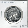 Canada: 1971 British Columbia Token