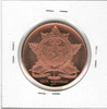 Canada: 1973 Kent Coin Club Chatham Ontario Token