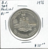 Canada: 1976 British Columbia BC Sea Festival Dollar $1.00 Token