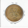 Canada: 1971 British Columbia Centenary Token