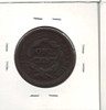 United States: 1851 1 Cent G4