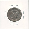 United States: 1929 25 Cent  G4