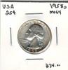 United States: 1958D 25 Cent MS64