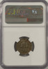 Germany: 1877A 50 Pfennig with Wreaths NGC MS63