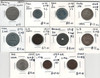 Bulk World Coin Lot: 11 Pieces Germany, Switzerland, Yugoslavia (Includes Silver)