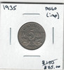 Canada: 1935 5 Cent MS60 with Imperfections