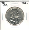 United States: 1963D 50 Cent MS63
