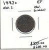 Canada: 1882H 10 Cents Obv 3 EF40 Scratches