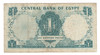 Egypt: 1961 Pound