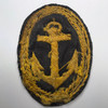  Germany: WWII Kriegsmarine Insignia