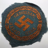 Germany: 3rd Reich Auxiliary Security Police Arm Badge