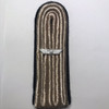 Germany: 3rd Reich Bahnschutz Shoulder Board