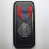 Great Britain: Imperial Service Medal to Claude Martin