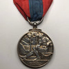 Great Britain: Imperial Service Medal to George Giles Bolden