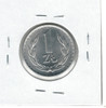 Poland: 1974 1 Zloty with Mint Mark