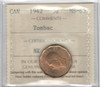 Canada: 1942 5 Cent ICCS MS65 Tombac