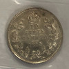 Canada: 1915 10 Cent ICCS EF45