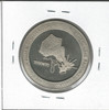 Canada: Province of Ontario Medal 40mm