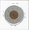 Canada: 1947 Keep Me Never Go Broke C.D.S. The Store for Young Canada Lucky Penny