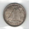 Canada: 1937 10 Cent ICCS MS64