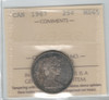 Canada: 1967 25 Cent  ICCS  MS65