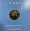 Great Britain: 1999 Five Pound Princess Diana Memorial Coin