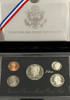 United States: 1995 Premier Silver Proof Coin Set *Scuffed Box*