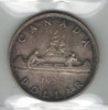 Canada: 1954 Silver Dollar SWL ICCS MS65