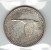 Canada: 1967 Silver Dollar   ICCS   MS65