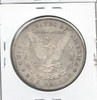 United States: 1878S Morgan Dollar  MS62