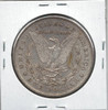 United States: 1878S Morgan  Dollar MS60