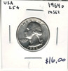 United States: 1964D 25 Cent  MS62