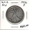 United States: 1918S 50 Cent F12