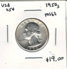 United States: 1950S 25 Cent MS62