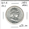 United States: 1952 50 Cent MS62