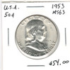 United States: 1953 50 Cent MS63