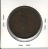 City Bank: 1837 Penny LC-9A1