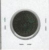 PEI: 1855 1 Cent PE-6A2