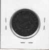 Bank of Upper Canada: 1850 Half Penny PC-5A