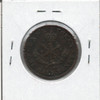 Bank of Upper Canada: 1854 Half Penny PC-5C