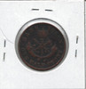 Bank of Upper Canada: 1854 Half Penny  P4 PC-5C1