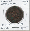 Bank of Upper Canada: 1852 Half  Penny  PC-5B1