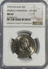 Poland: 1976 20 Zloty Marceli Nowotko - No MM NGC MS66