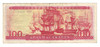 Greece: 1955 100 Drachmai Banknote